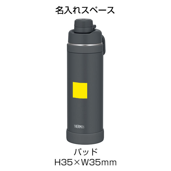 【名入れ可能】サーモス 真空断熱スポーツボトル 1000ml