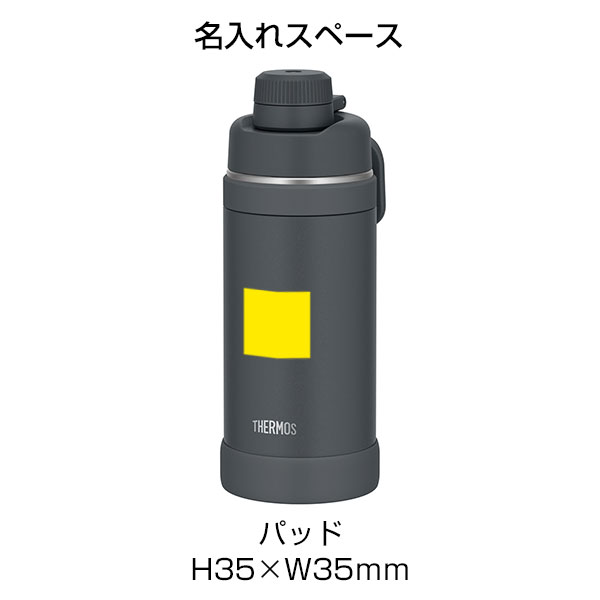 【名入れ可能】サーモス 真空断熱スポーツボトル 750ml