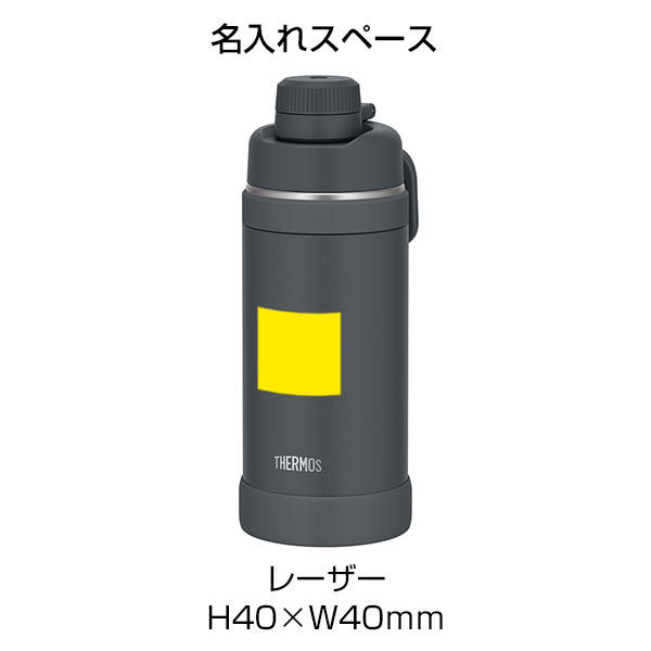 【名入れ可能】サーモス 真空断熱スポーツボトル 750ml