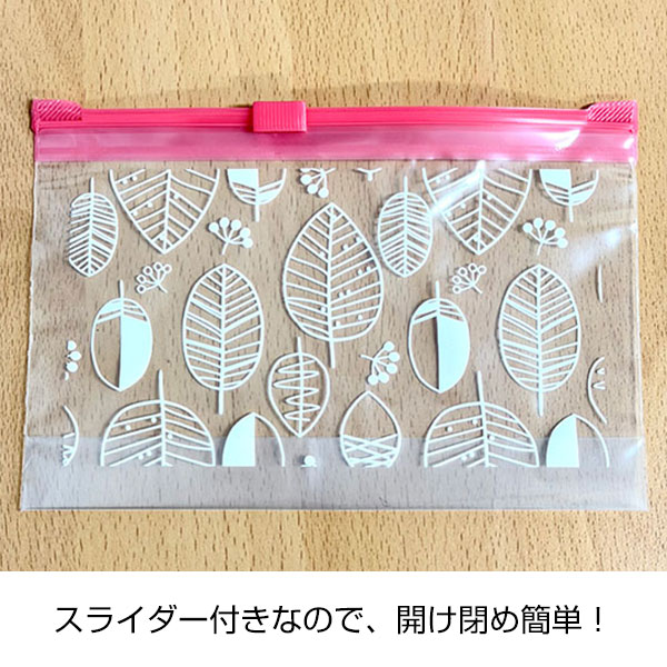 スライドジッパーバックS　16枚入り