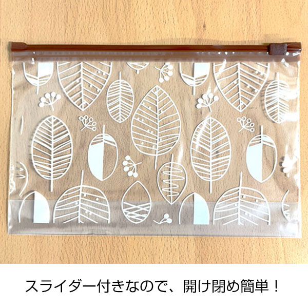スライドジッパーバックL　8枚入り