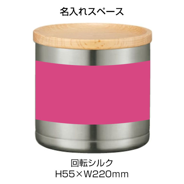 【名入れ可能】ピーコック ミニアイスペール0.55L［おうち居酒屋シリーズ］