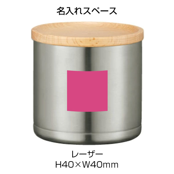【名入れ可能】ピーコック ミニアイスペール0.55L［おうち居酒屋シリーズ］