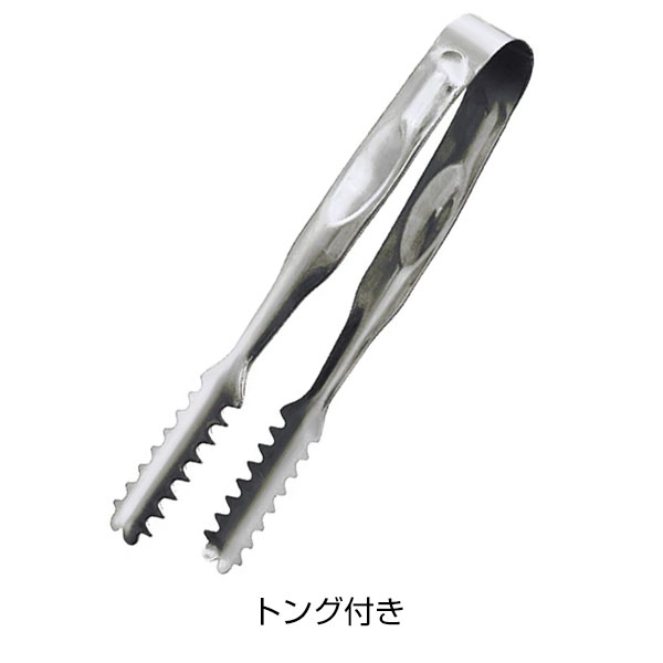 【名入れ可能】ピーコック ミニアイスペール0.55L［おうち居酒屋シリーズ］