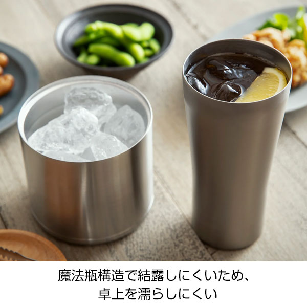【名入れ可能】ピーコック ミニアイスペール0.55L［おうち居酒屋シリーズ］