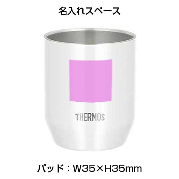 【名入れ可能】サーモス 真空断熱カップ360ml/JDH-360C