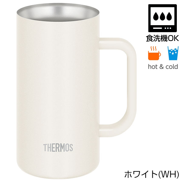 【名入れ可能】サーモス 真空断熱ジョッキ 720ml