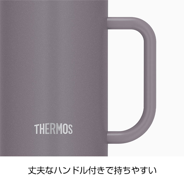 【名入れ可能】サーモス 真空断熱ジョッキ 720ml