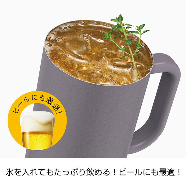 【名入れ可能】サーモス 真空断熱ジョッキ 720ml