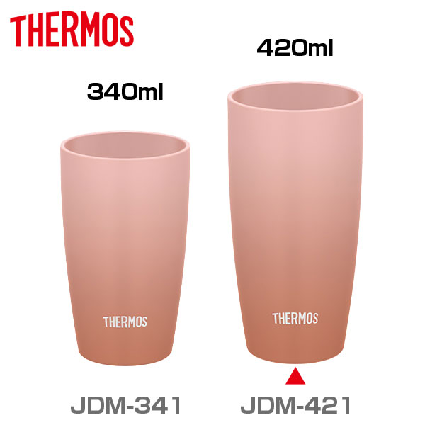 【名入れ可能】サーモス 真空断熱タンブラー420ml/JDM-421