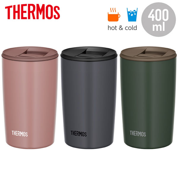 【名入れ可能】サーモス 真空断熱タンブラー 400ml
