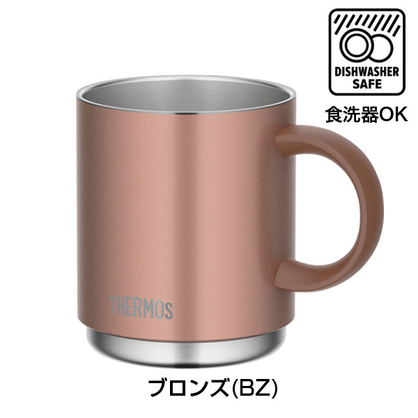 【名入れ可能】サーモス 真空断熱マグカップ350ml/JDS-350