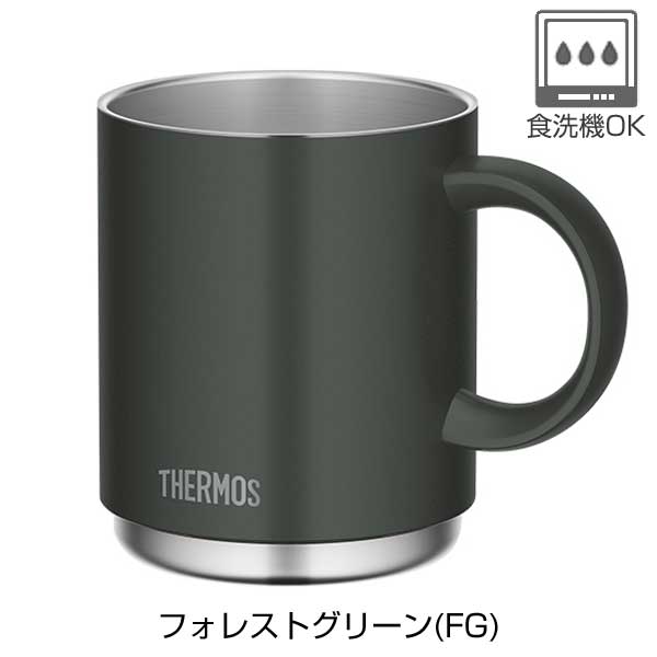 【名入れ可能】サーモス 真空断熱マグカップ450ml/JDS-451