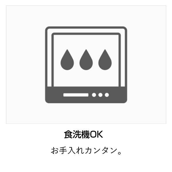 【名入れ可能】サーモス 真空断熱マグカップ450ml/JDS-451
