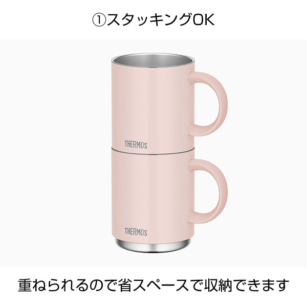 【名入れ可能】サーモス 真空断熱マグカップ450ml/JDS-451
