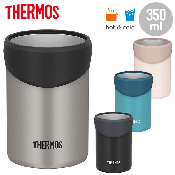 【名入れ可能】サーモス 保冷缶ホルダー 350ml