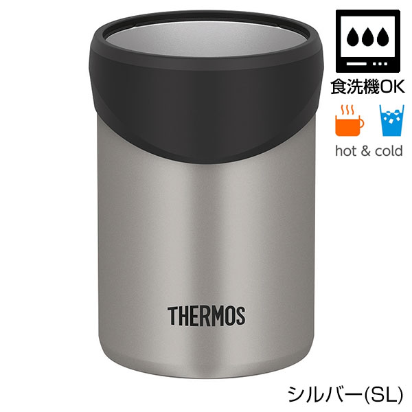 【名入れ可能】サーモス 保冷缶ホルダー 350ml