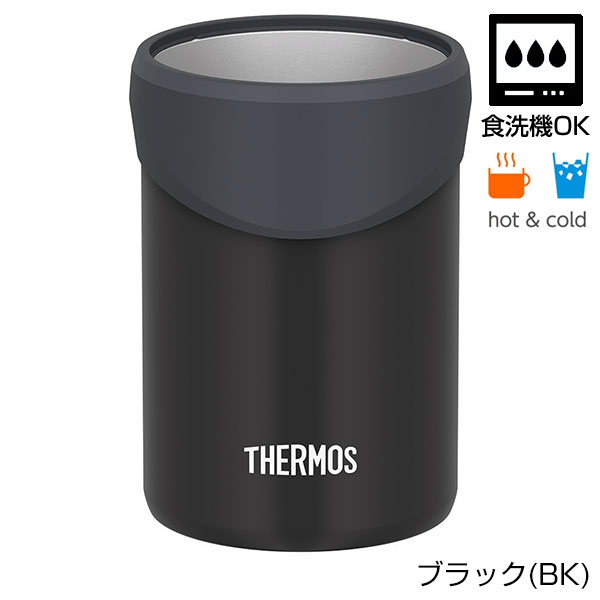 【名入れ可能】サーモス 保冷缶ホルダー 350ml