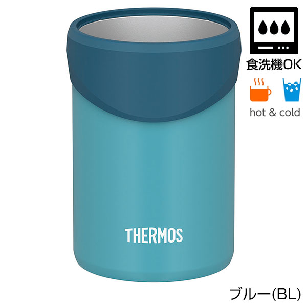 【名入れ可能】サーモス 保冷缶ホルダー 350ml
