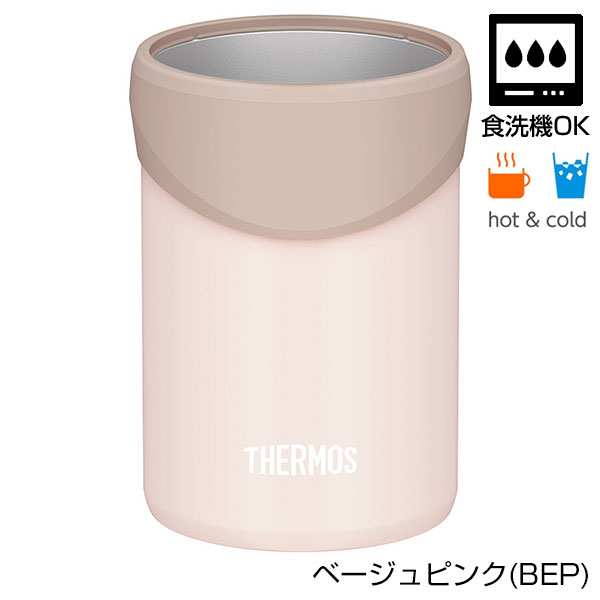 【名入れ可能】サーモス 保冷缶ホルダー 350ml