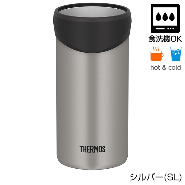 【名入れ可能】サーモス 保冷缶ホルダー 500ml