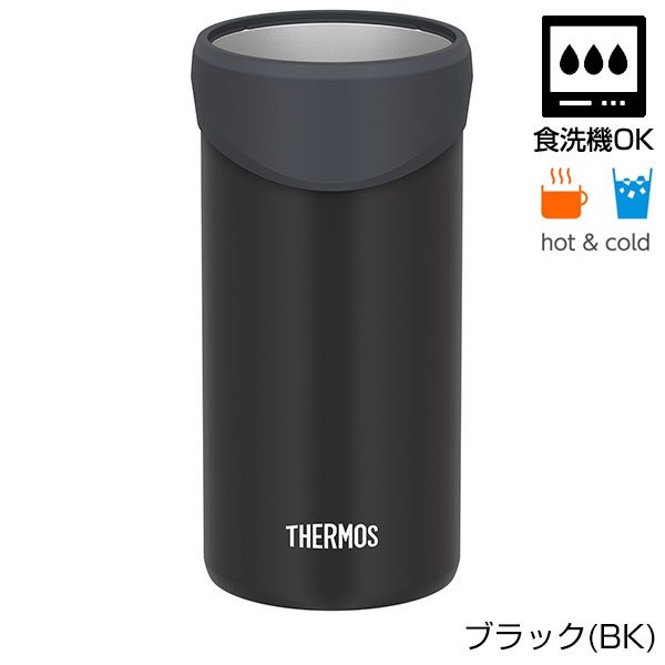 【名入れ可能】サーモス 保冷缶ホルダー 500ml