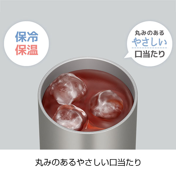 【名入れ可能】サーモス 保冷缶ホルダー 500ml