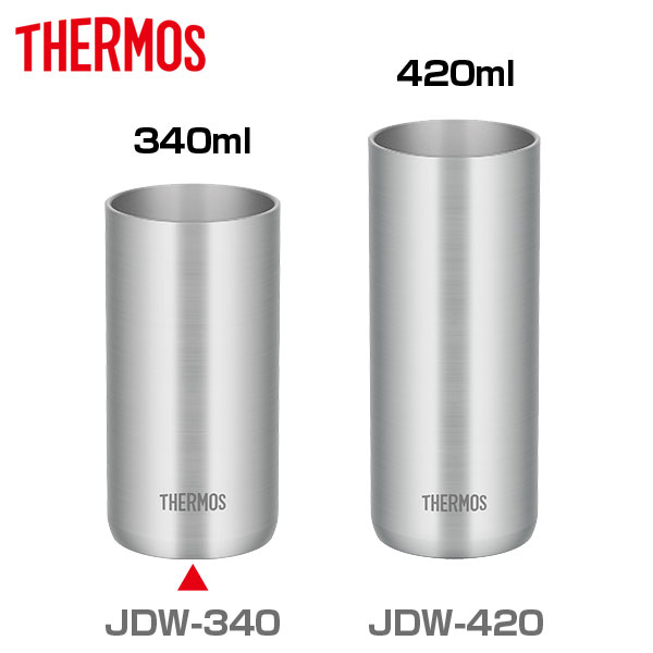 【名入れ可能】サーモス 真空断熱タンブラー340ml/JDW-340S