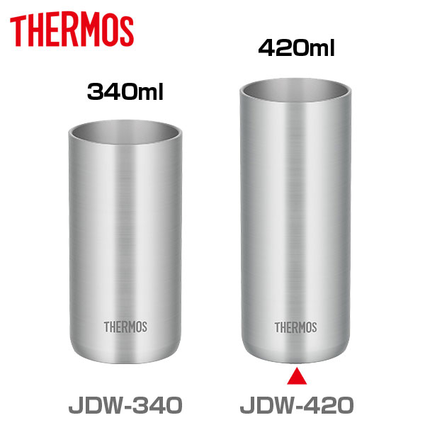 【名入れ可能】サーモス 真空断熱タンブラー420ml/JDW-420S