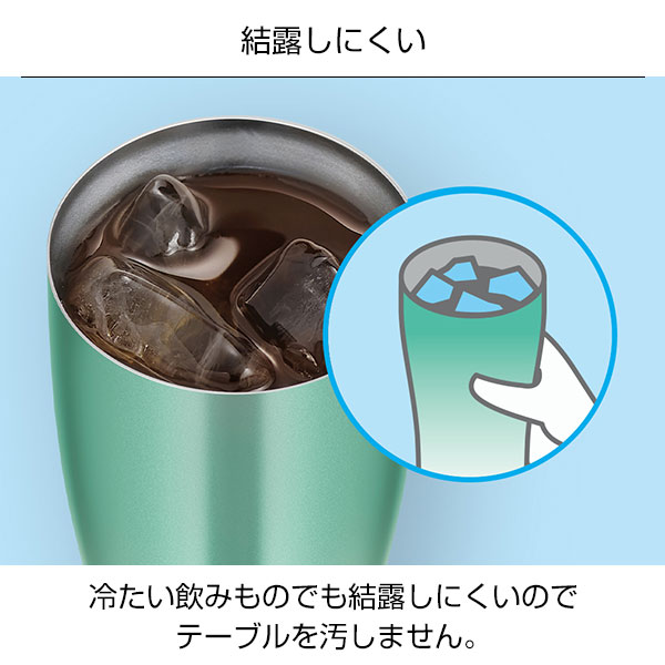 【名入れ可能】サーモス 真空断熱タンブラー 340ml