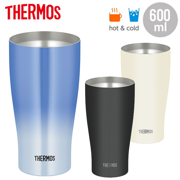 【名入れ可能】サーモス 真空断熱タンブラー 600ml