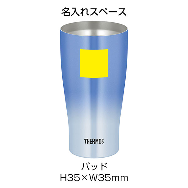 【名入れ可能】サーモス 真空断熱タンブラー 600ml