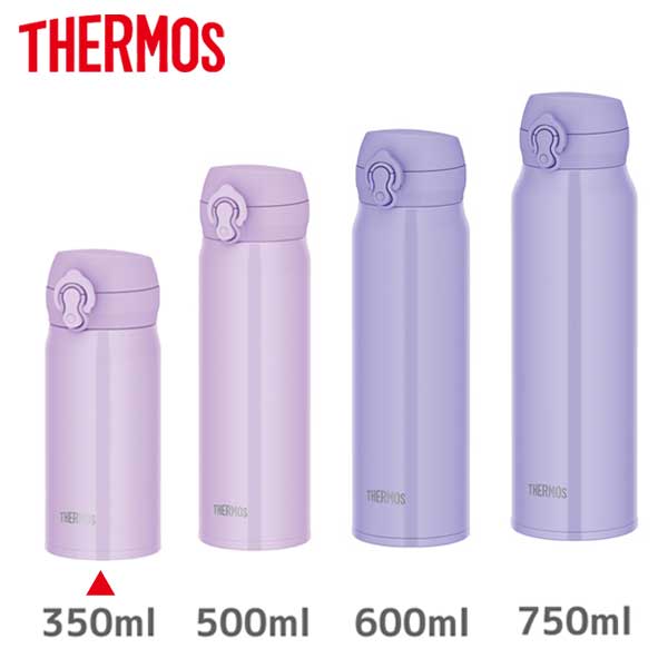 【名入れ可能】サーモス 真空断熱ケータイマグ350ml/JNL-S350