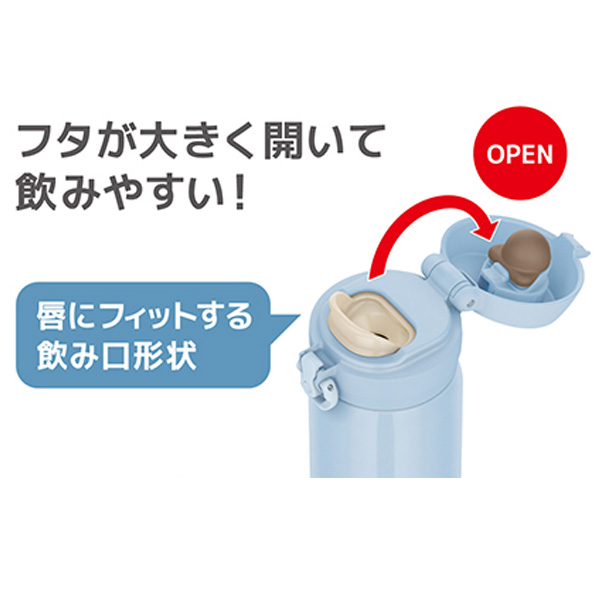 名入れ可能】サーモス 真空断熱ケータイマグ500ml/JNL-S500【グッズ