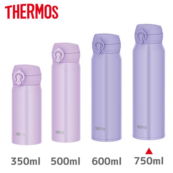 【名入れ可能】サーモス 真空断熱ケータイマグ750ml/JNL-S750