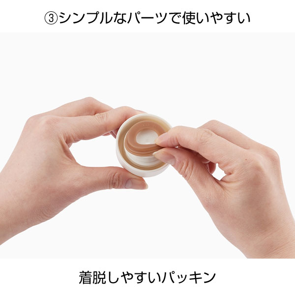 【名入れ可能】サーモス 真空断熱ポケットマグ180ml／JOJ-181