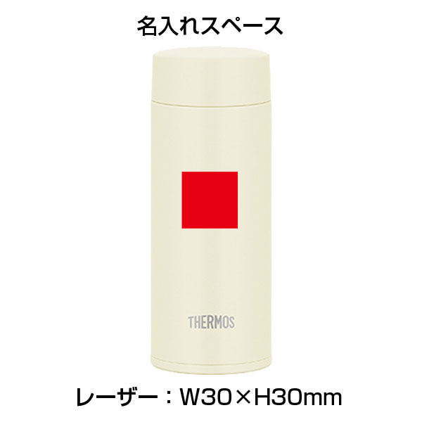 【THERMOS サーモス】真空断熱ケータイマグ350ml/JOQ-351