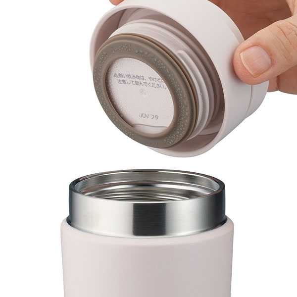 【名入れ可能】サーモス 真空断熱ケータイタンブラー 320ml