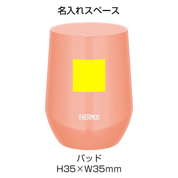 【名入れ可能】サーモス 真空断熱カップ 400ml