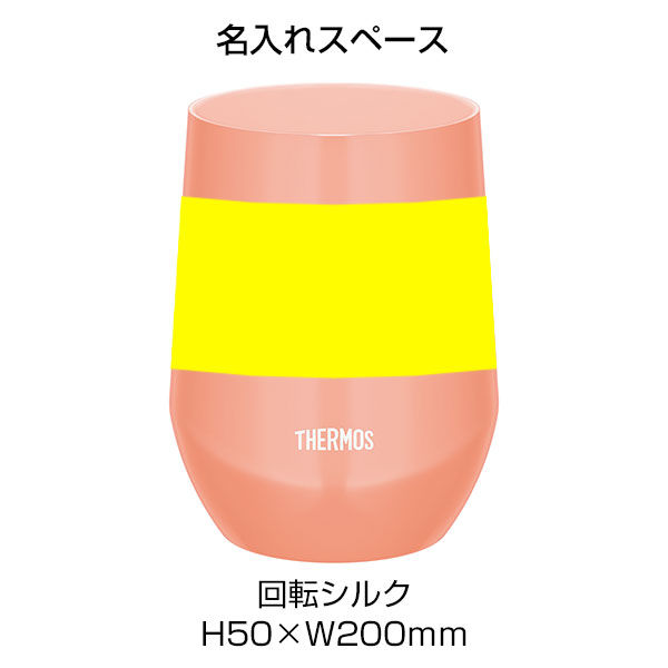 【名入れ可能】サーモス 真空断熱カップ 400ml