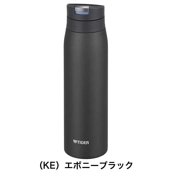 【名入れ可能】タイガー 真空断熱ボトル600ml/MCX-A602