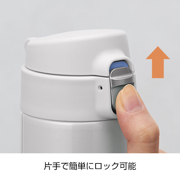【名入れ可能】タイガー 真空断熱ボトル 0.48L（ワンプッシュ）