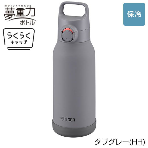 【名入れ可能】タイガー 真空断熱ボトル 1L（ワンプッシュ）