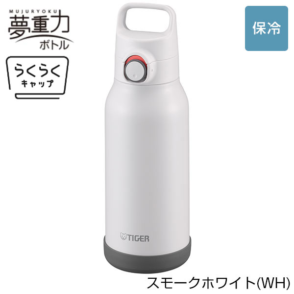 【名入れ可能】タイガー 真空断熱ボトル 1L（ワンプッシュ）
