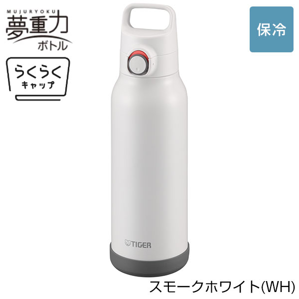 【名入れ可能】タイガー 真空断熱ボトル 1.2L（ワンプッシュ）