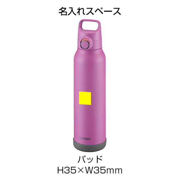 【名入れ可能】タイガー 真空断熱ボトル 1.5L（ワンプッシュ）