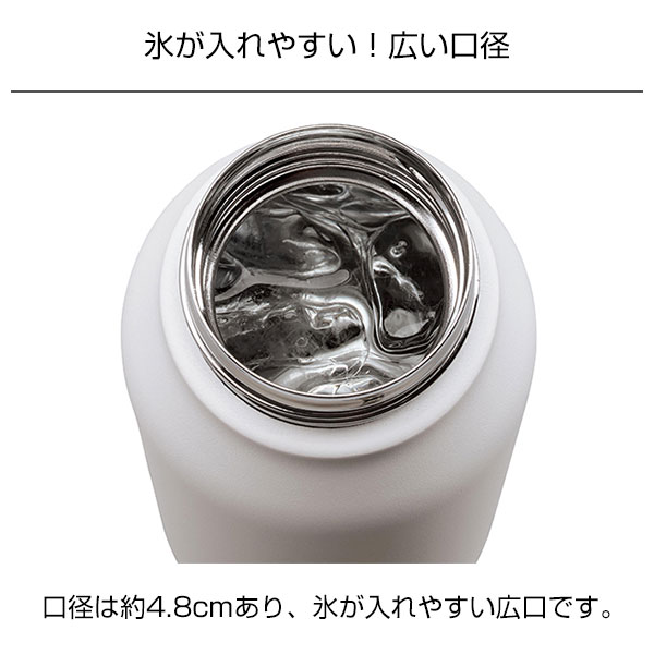 【名入れ可能】タイガー 真空断熱ボトル 1.5L(ワンプッシュ)