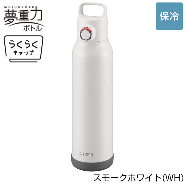 【名入れ可能】タイガー 真空断熱ボトル 1.5L(ワンプッシュ)