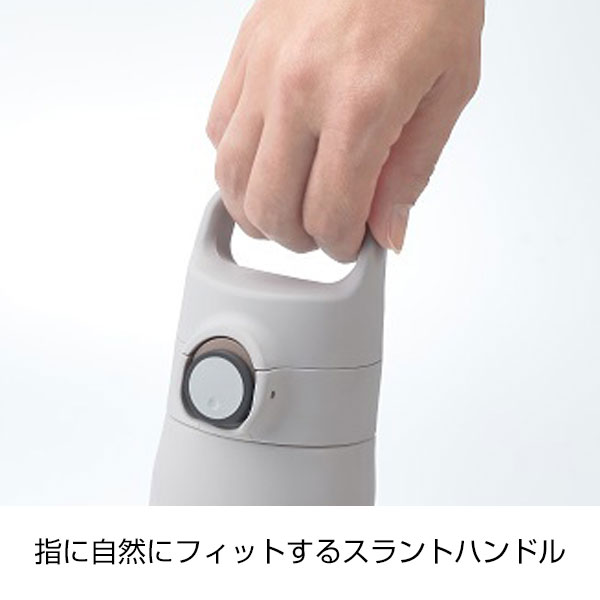 【名入れ可能】タイガー 真空断熱ボトル 0.5L（ワンプッシュ）