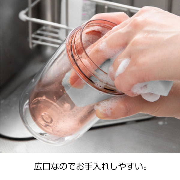 【名入れ可能】ピーコック クリアボトル(ダブルウォール)スクリュー 0.34L
